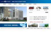 天津网站制作网页设计--智慧山创意产业园区